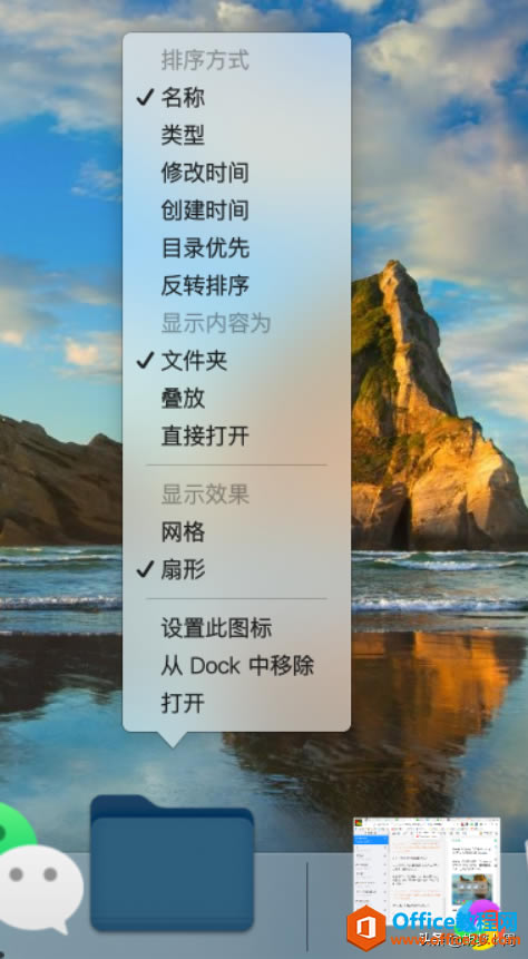 WindowsϵͳmacOSԭȸߴ99%