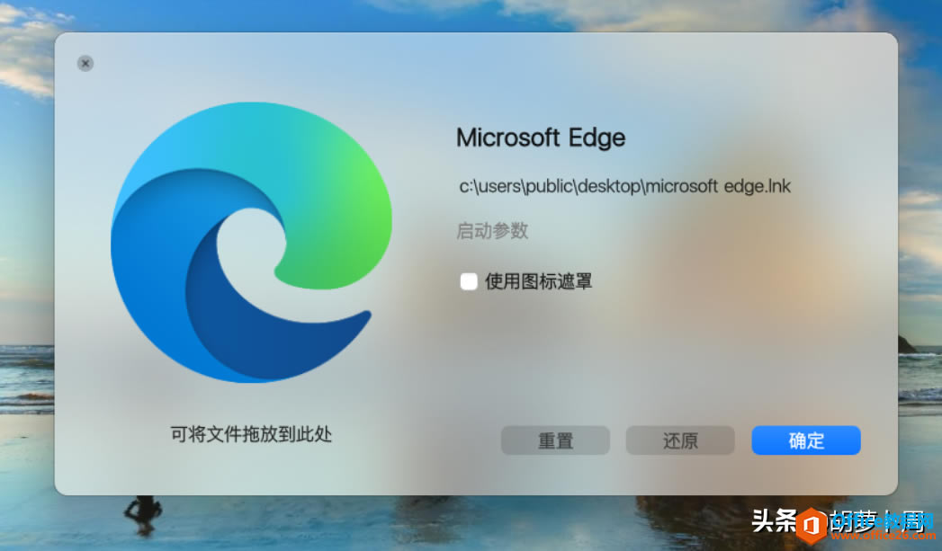 WindowsϵͳmacOSԭȸߴ99%