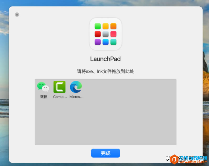 WindowsϵͳmacOSԭȸߴ99%