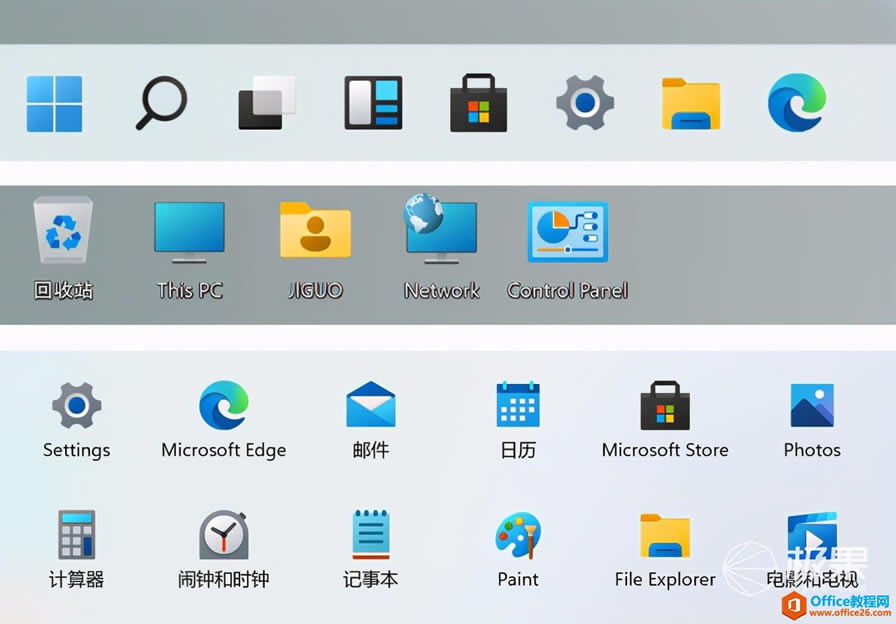 ȫ Windows 11 飡ÿܸʵã޷ð׿