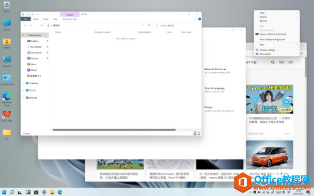 ȫ Windows 11 飡ÿܸʵã޷ð׿