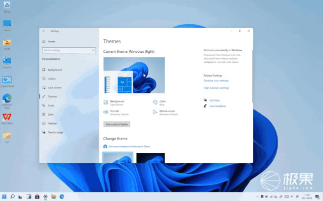 ȫ Windows 11 飡ÿܸʵã޷ð׿