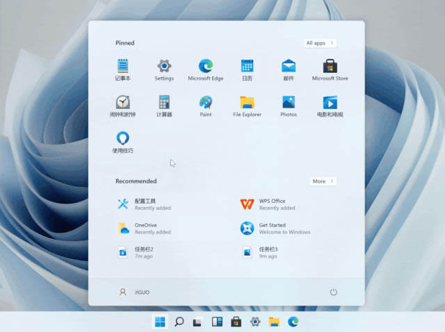 ȫ Windows 11 飡ÿܸʵã޷ð׿