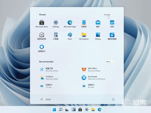 ȫ Windows 11 飡ÿܸʵã޷ð׿