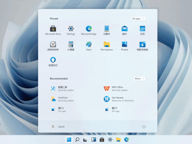ȫ Windows 11 飡ÿܸʵã޷ð׿