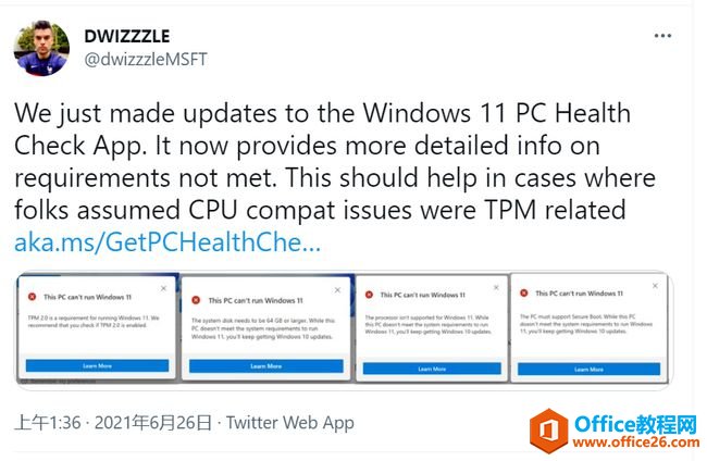 ʲôԿWindows 11ϵͳְֽ