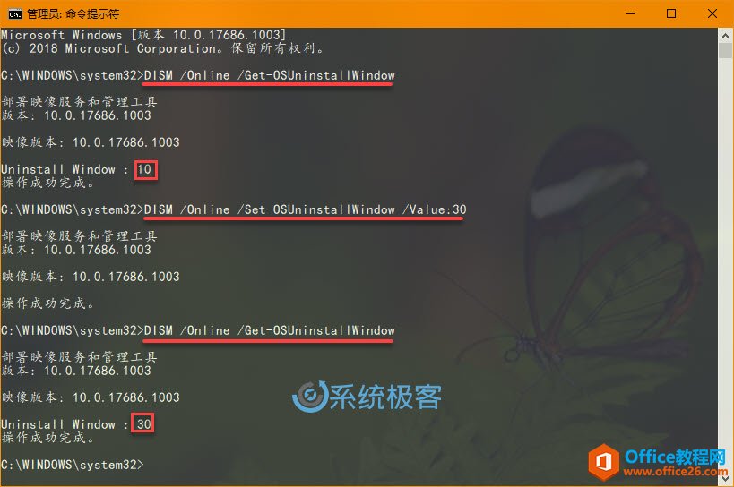  Windows 10 ܡ汾»عʱ