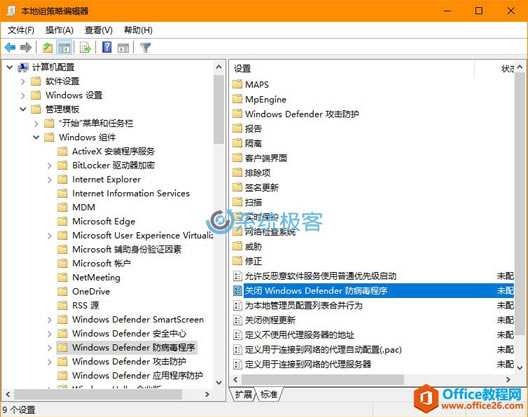 Windows 10ϳýWindows Defender
