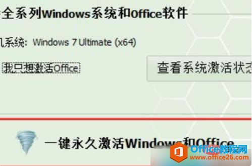 μwindows7ϵͳ