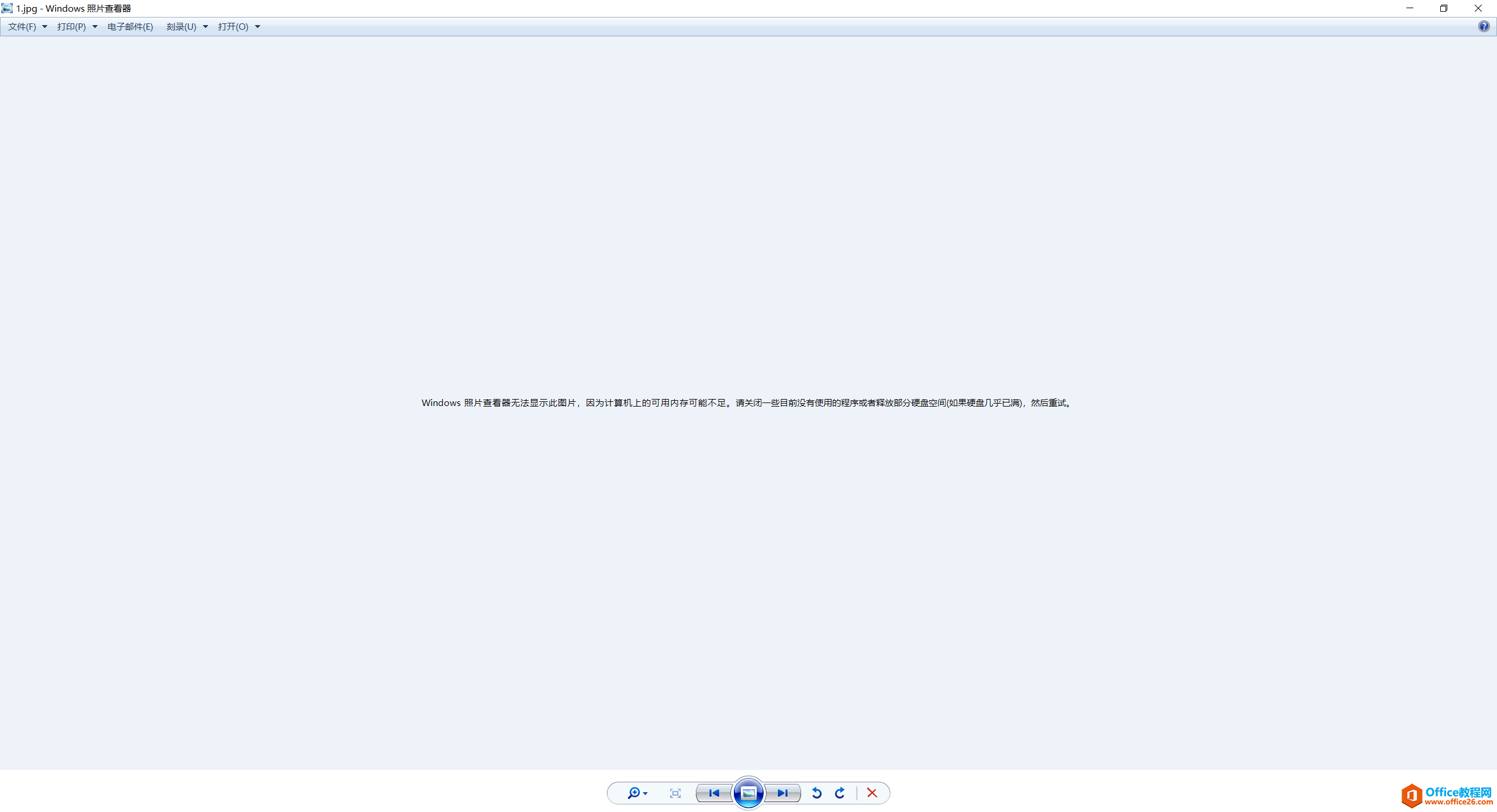 windowsƬ鿴޷ʾͼƬڴ治