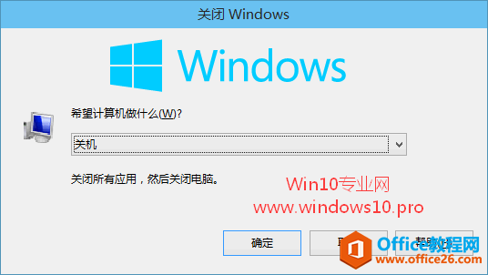 Win10Ҽ˵ӡرWindows10ѡ