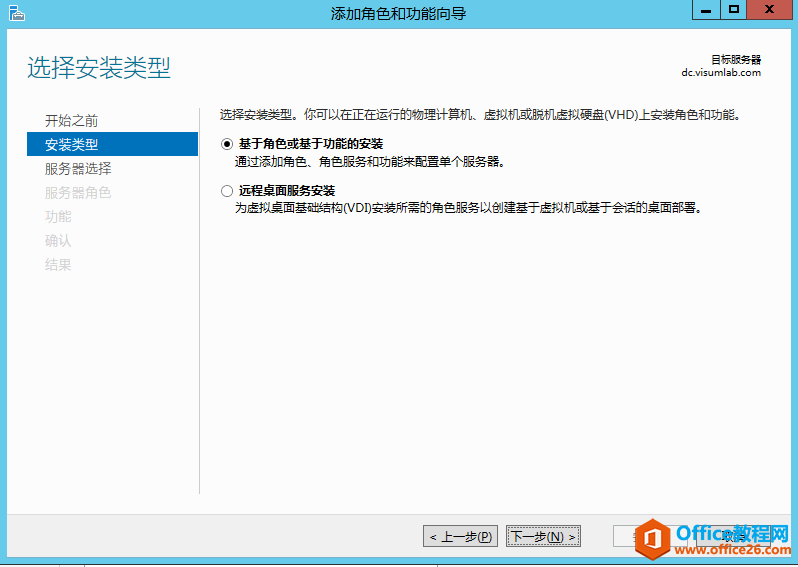 server 2012 r2 ڷʵöȨýѧ