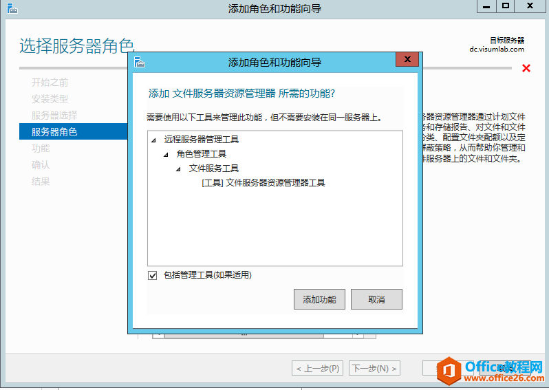 server 2012 r2 ڷʵöȨýѧ