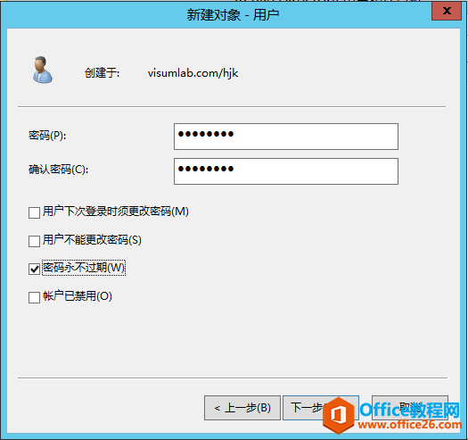 server 2012 r2 ڷʵöȨýѧ