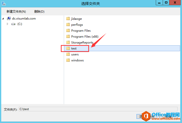server 2012 r2 ڷʵöȨýѧ