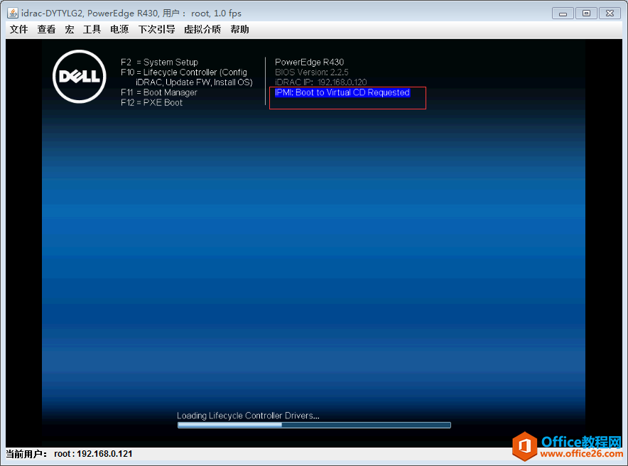 DELL R430 RAID֣ʹidracڰװWindows 2012 serverϵͳ