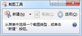 οٴwindows7windows10ٽͼ