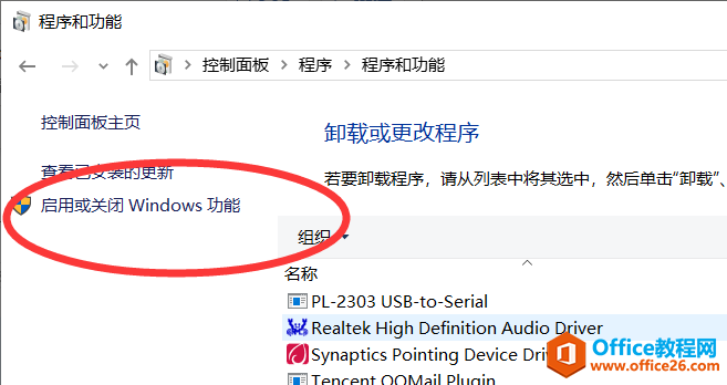 Hyper-V Ĵϵͳװղأ