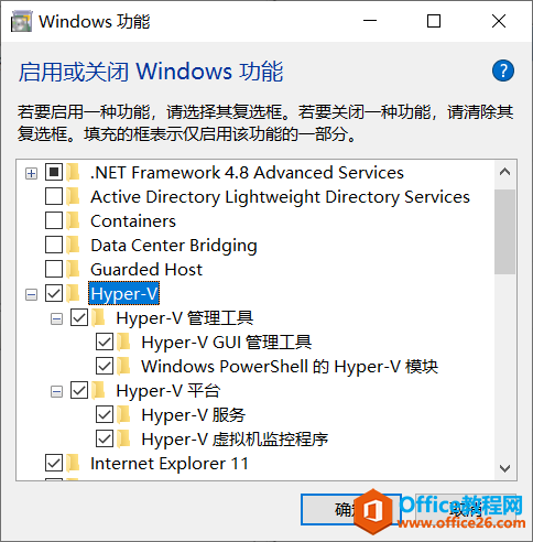 Hyper-V Ĵϵͳװղأ