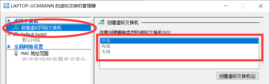 Hyper-V Ĵϵͳװղأ