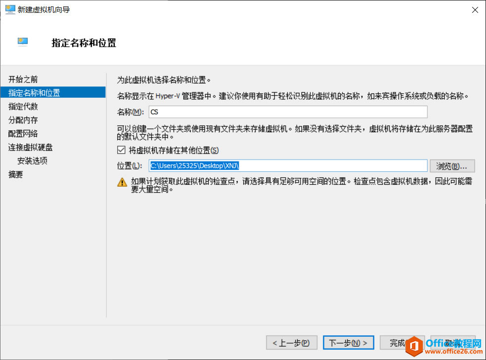 Hyper-V Ĵϵͳװղأ
