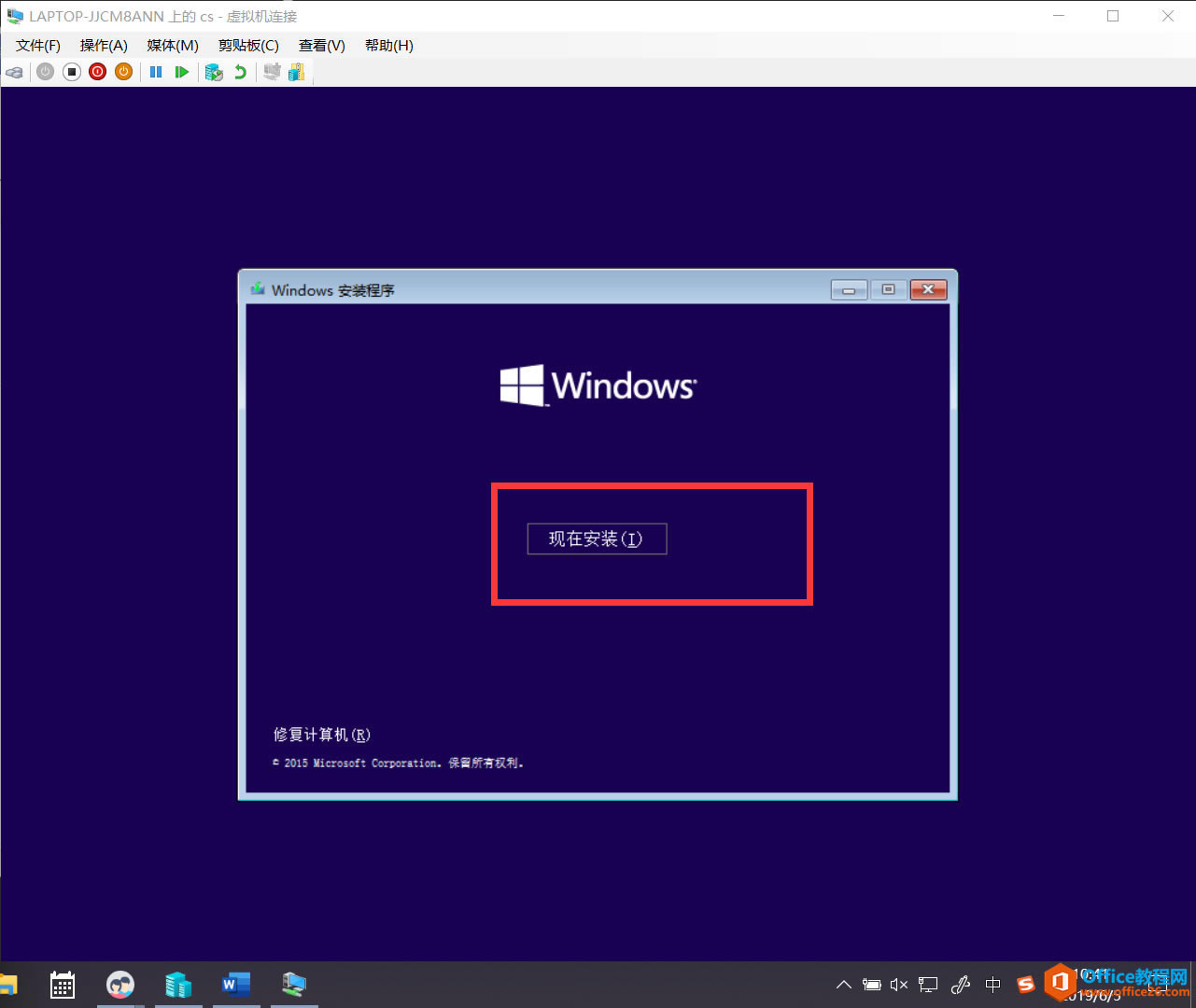 Hyper-V Ĵϵͳװղأ