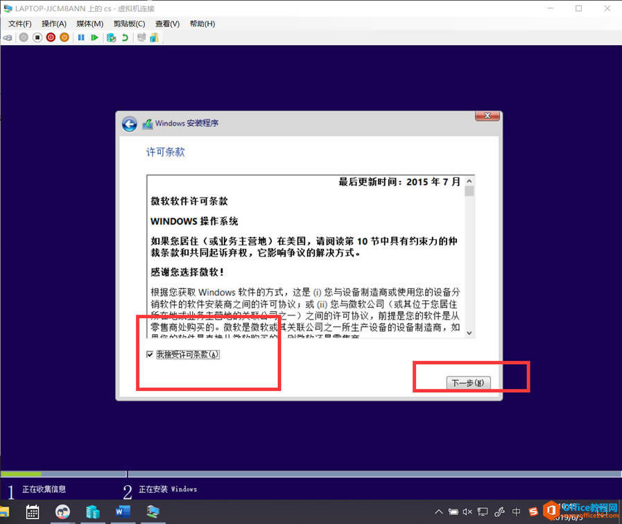 Hyper-V Ĵϵͳװղأ