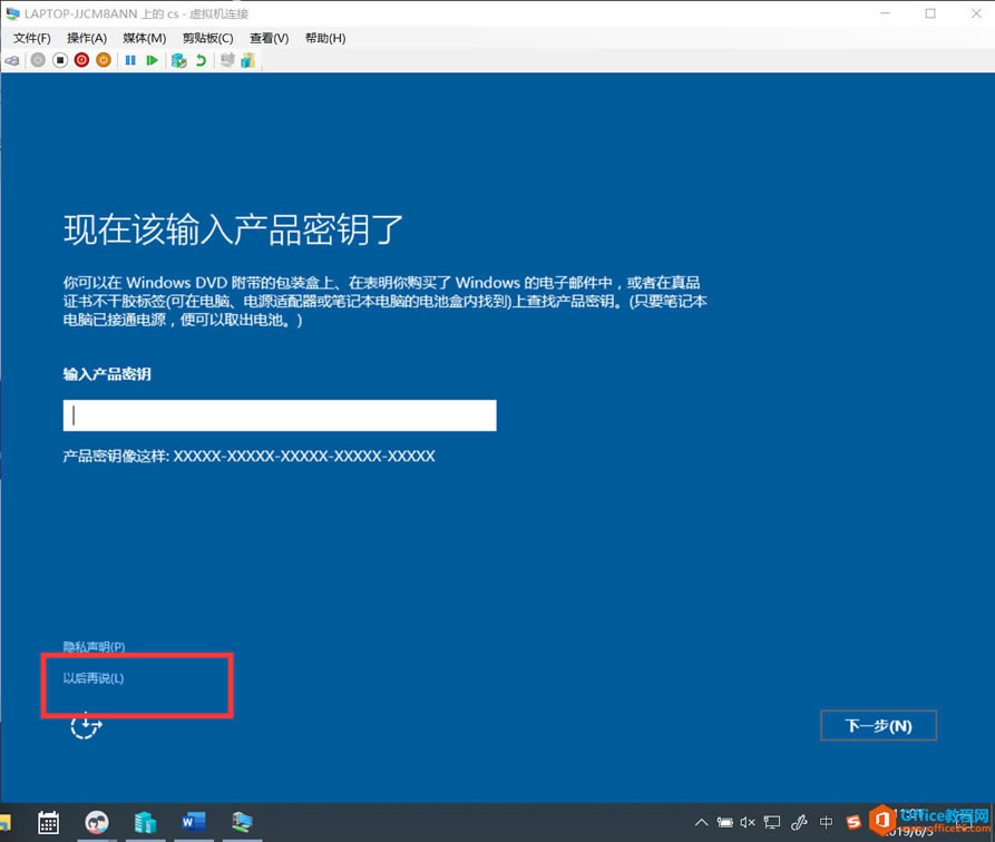 Hyper-V Ĵϵͳװղأ