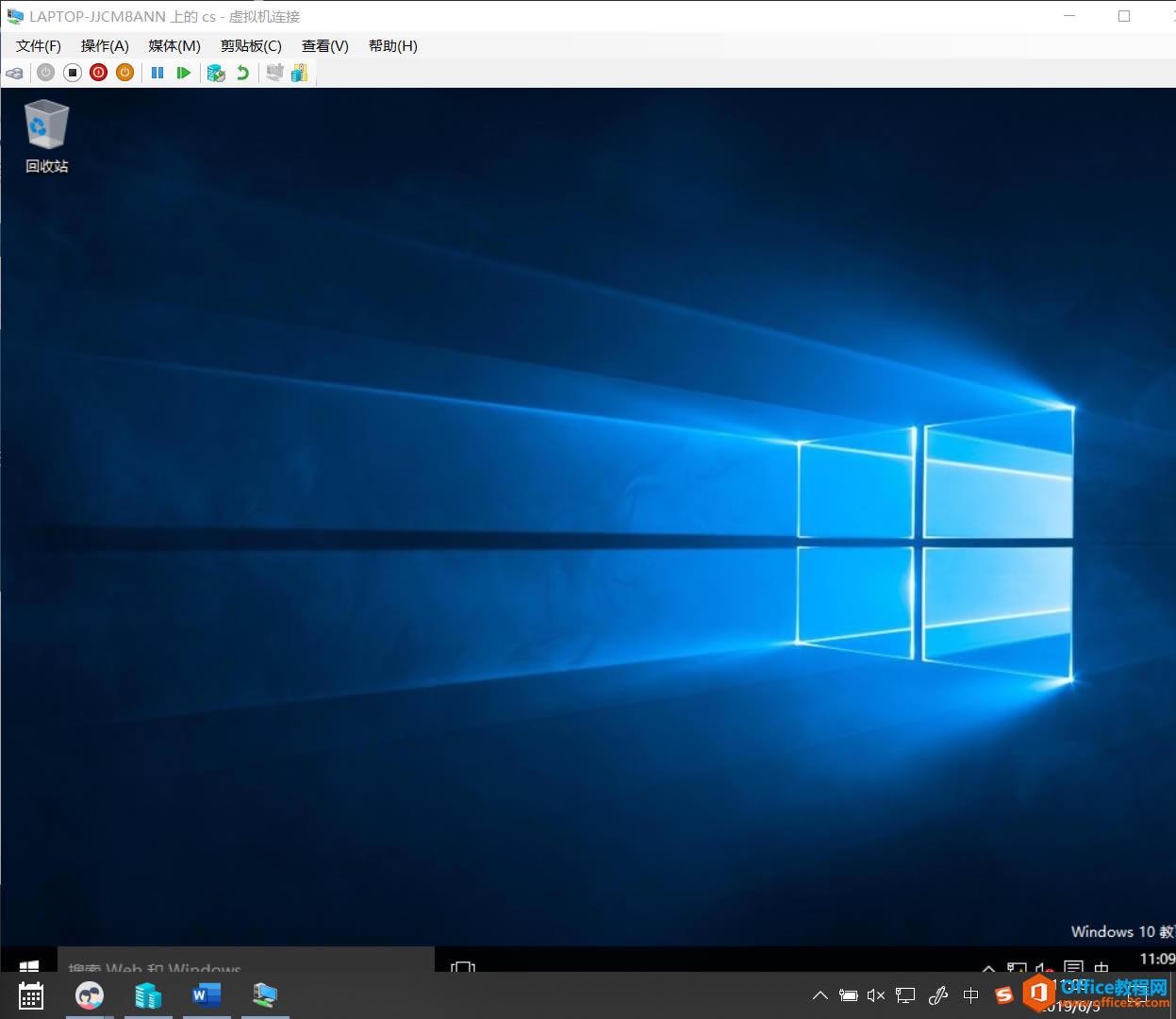 Hyper-V Ĵϵͳװղأ
