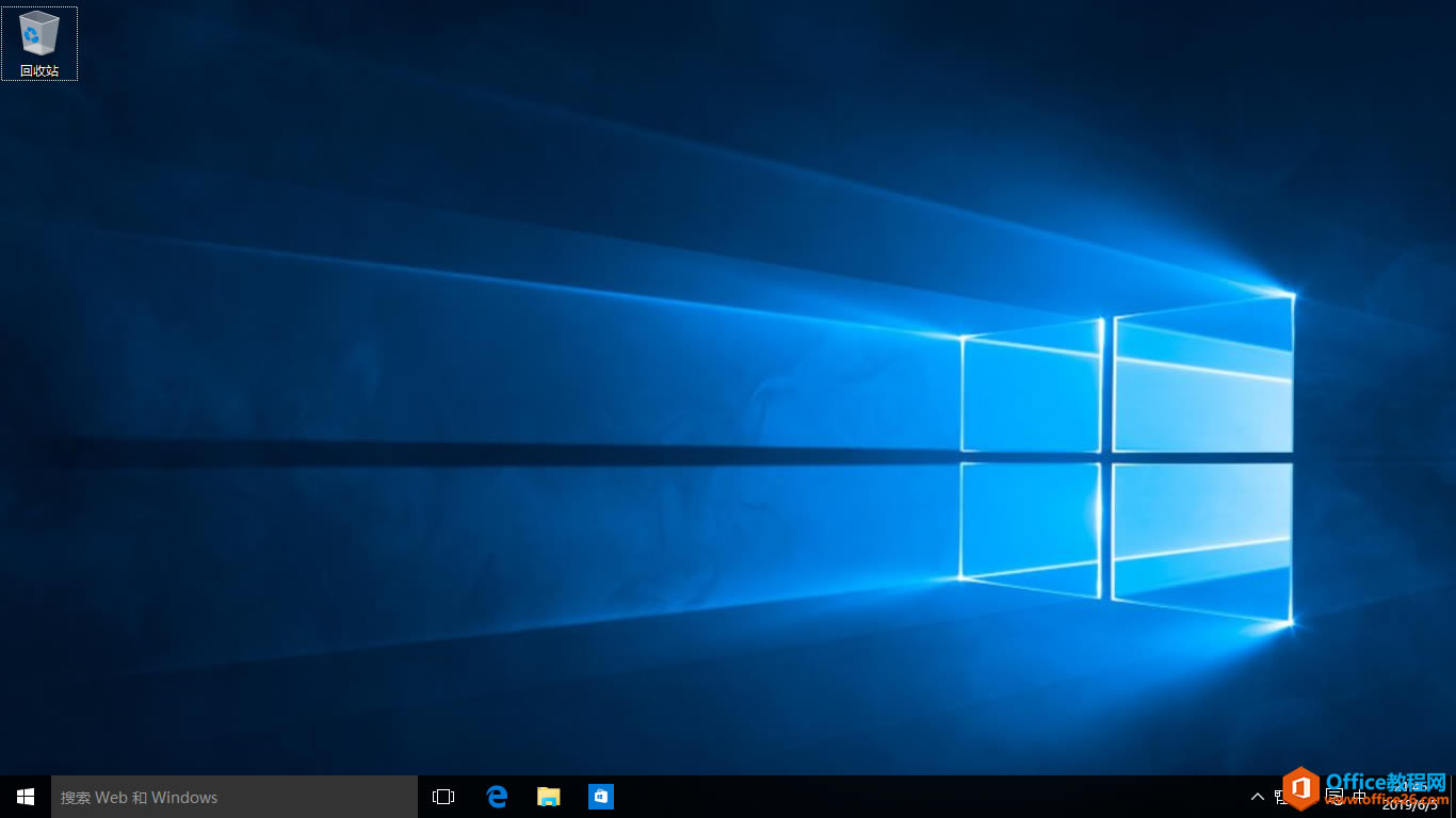 windows 10ϵͳʾͼ