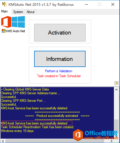 windows 10ϵͳʾͼ