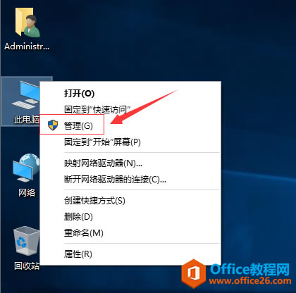 windows10ļУڹ˾ϰ඼õõղأ
