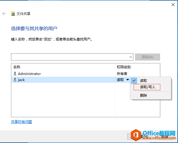 windows10 δļУڹ˾ϰ඼õõ