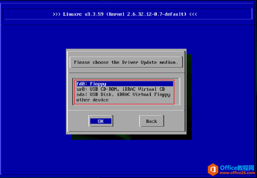 dell R730xdװSuSe Sp1