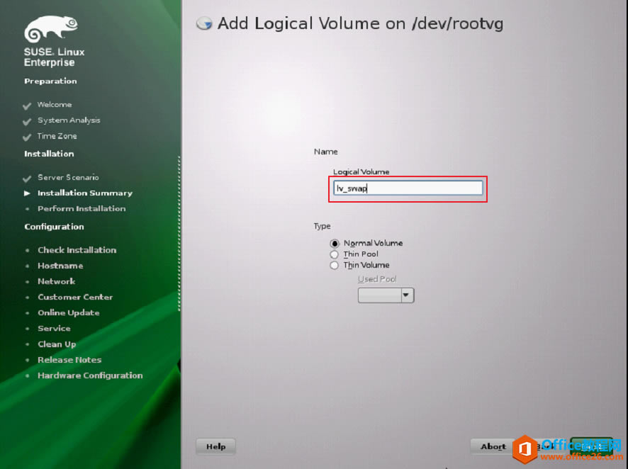 dell R730xdװSuSe Sp1