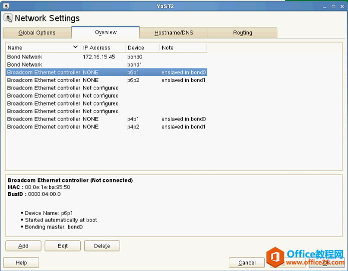 dell R730xdװSuSe Sp1