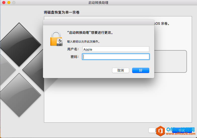 Macɾ˫ϵͳеwindowsϵͳ