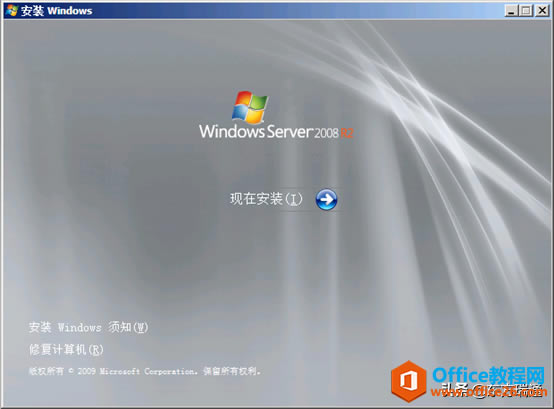Windows Server 2008R2ô죿һнֻش