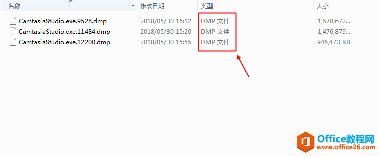 ɶwindows7ϵͳеdmpļУ