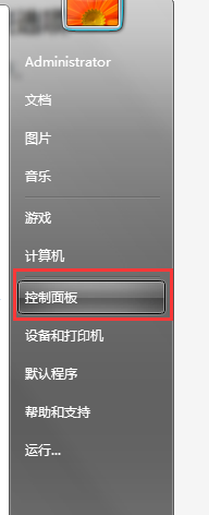 windows 电脑怎么显示隐藏的文件夹及文件