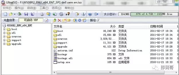 DELL R230 пװServer 2012R2ϵͳ