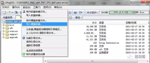 DELL R230 пװServer 2012R2ϵͳ