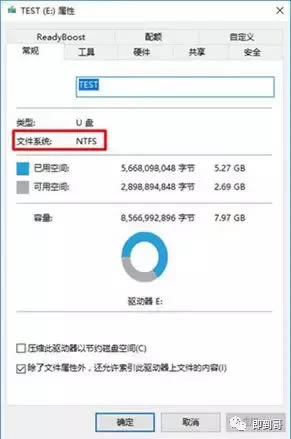 DELL R230 пװServer 2012R2ϵͳ