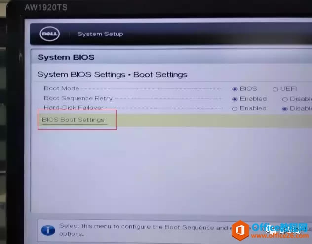 DELL R230 пװServer 2012R2ϵͳ