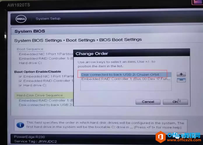 DELL R230 пװServer 2012R2ϵͳ