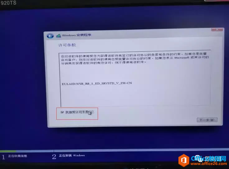 DELL R230 пװServer 2012R2ϵͳ