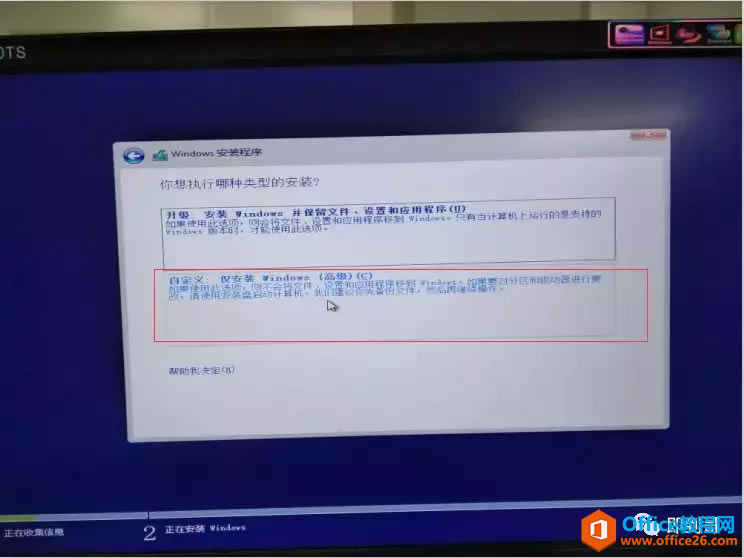 DELL R230 пװServer 2012R2ϵͳ