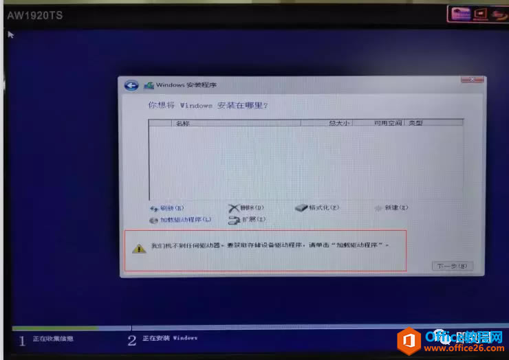 DELL R230 пװServer 2012R2ϵͳ