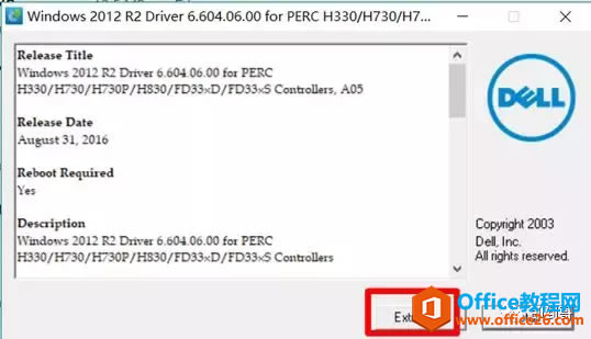 DELL R230 пװServer 2012R2ϵͳ