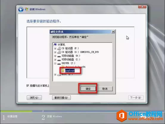 DELL R230 пװServer 2012R2ϵͳ